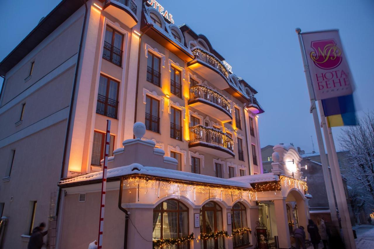 Nota Bene Hotel & Restaurant 利沃夫 外观 照片